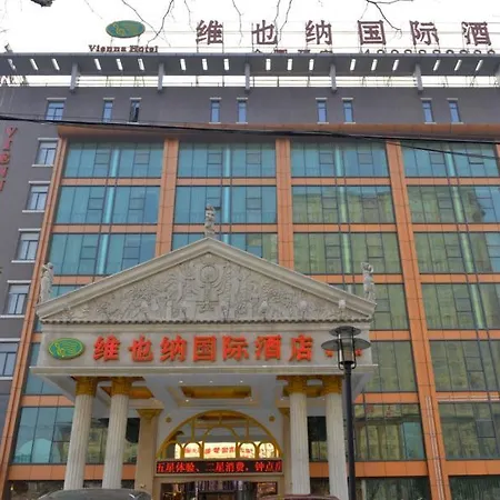 Vienna International Pudong New District Caolu Hotel