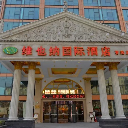 Hotel Vienna International Pudong New District Caolu 3*